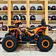 Квадроцикл FXMOTO HORNET 125